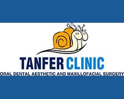 Slider image (1) Tanfer Clinic